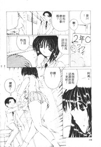 第105頁圖