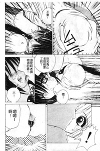 第109頁圖