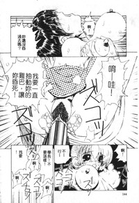 第141頁圖