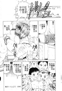 第161頁圖