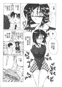 第89頁圖