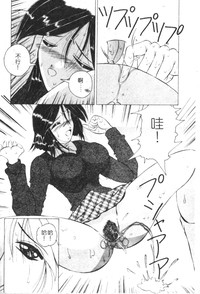 第93頁圖