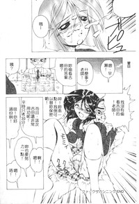 第97頁圖