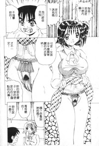第9頁圖