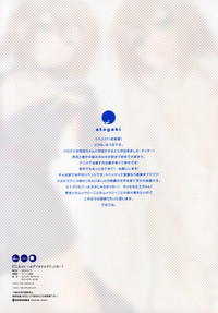 第17页 封面 - HaSM.cc