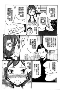 第109页图