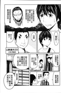 第121页图