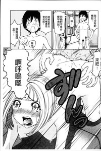 第137页图