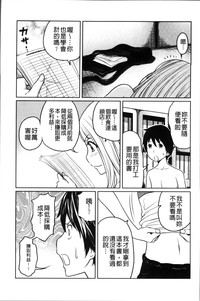 第141页图