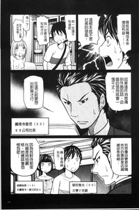 第145页图