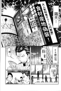 第153页图