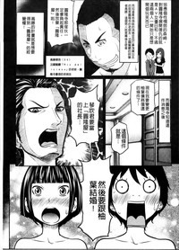 第165页图