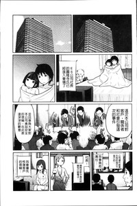 第177页图