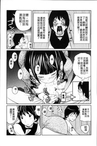 第17页图