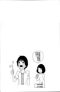 第25页图