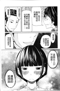 第33页图