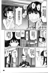 第37页图