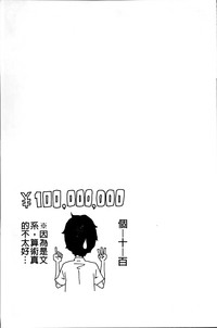 第45页图