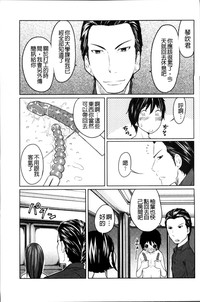 第61页图