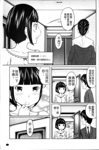 第69页图