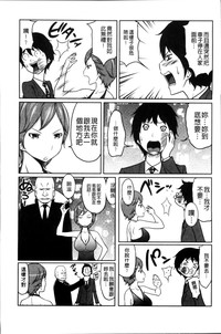 第77页图