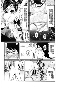 第81页图