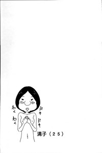 第85页图