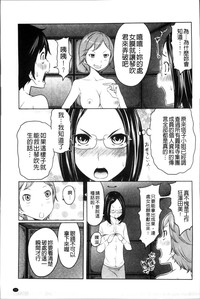 第97页图