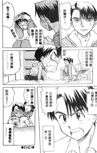 第109页图