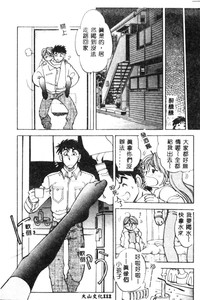 第113页图