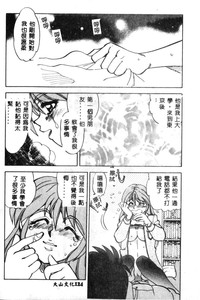 第125页图