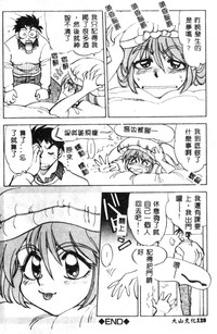 第129页图