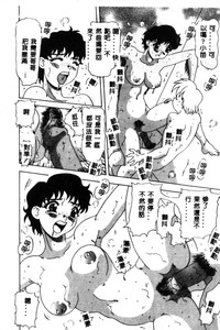 第141页图
