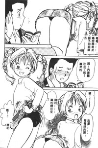 第153页图