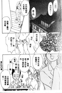 第169页图