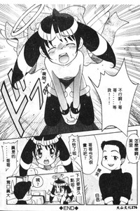 第177页图