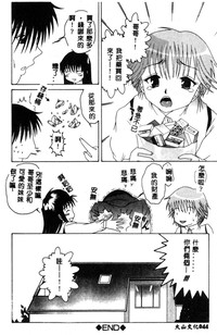 第45页图