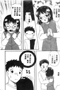 第77页图