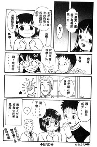 第89页图