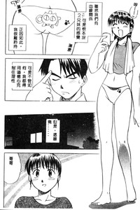 第93页图