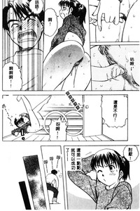 第97页图
