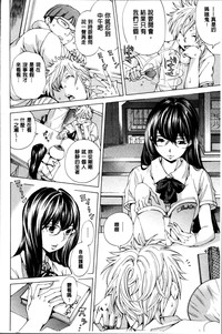 第117頁圖
