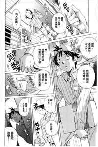第137頁圖