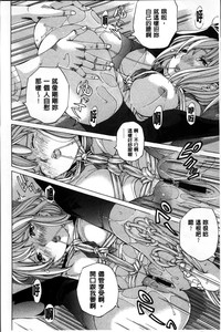 第149頁圖
