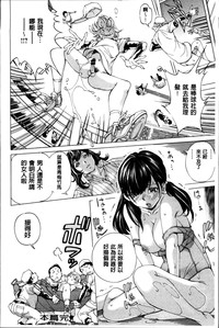 第193頁圖