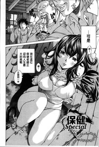 第53頁圖