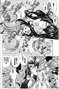 第61頁圖