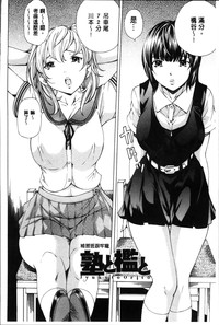 第73頁圖