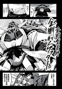 第21頁圖
