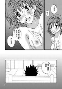 第29頁圖